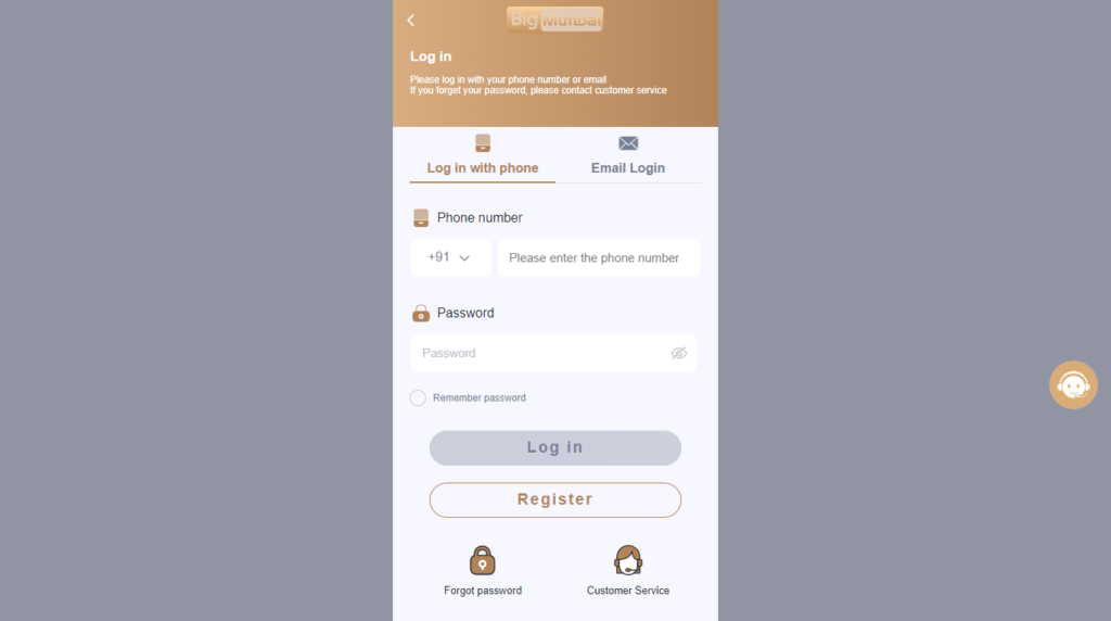Big Mumbai Login